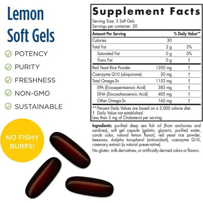 Cholesterol Support - Omega LDL 1152 mg | With Red Yeast Rice and CoQ10 - 60 Гел капсули | Nordic Naturals