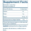 Collagen Peptides - 300 грама | Nordic Naturals