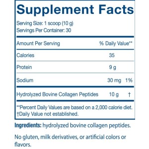 Collagen Peptides - 300 грама | Nordic Naturals Collagen Peptides - 300 грама | Nordic Naturals