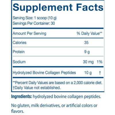 Collagen Peptides - 300 грама | Nordic Naturals