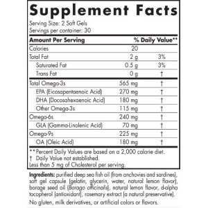 Complete Omega 565 mg - Лимон 120 Гел капсули | Nordic Naturals