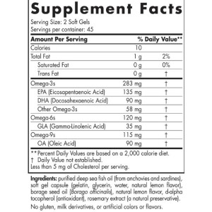 Complete Omega Junior 283 mg - Лимон 90 Гел капсули | Nordic Naturals