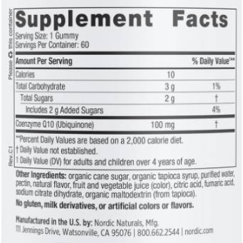 CoQ10 Gummies 100 mg - Ягода 60 желирани бонбони | Nordic Naturals
