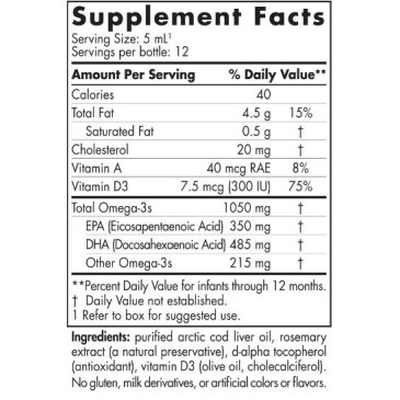 DHA Infant | 350 mg EPA / 485 mg DHA - 60 мл | Nordic Naturals