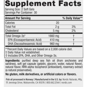 DHA Xtra 1660mg - Ягода 60 Гел капсули | Nordic Naturals
