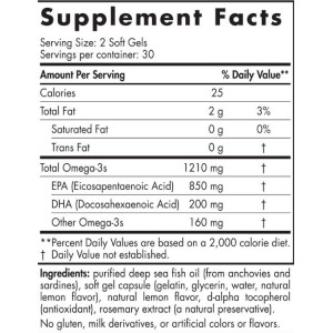 EPA 1210 mg - Лимон 60 Гел капсули | Nordic Naturals