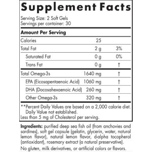 EPA Xtra 1640 mg - Лимон 60 Гел капсули | Nordic Naturals