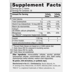 Fertility Support - 60 Таблетки | Nordic Naturals