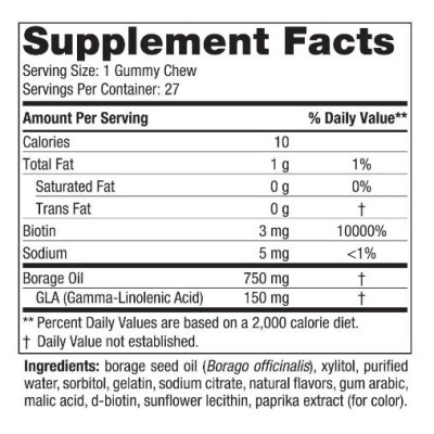 Hair & Skin Gummy Chews - Ягодова лимонада 27 желирани бонбони | Nordic Naturals