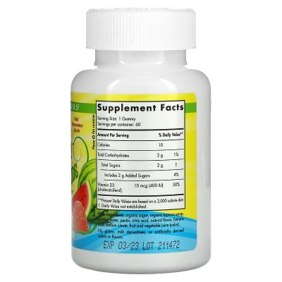 Kids Vitamin D3 Gummies 400 IU 60 дъвчащи бонбони | Nordic Naturals
