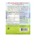 Nordic Omega-3 300 мг 36 рибки | Nordic Naturals Nordic Omega-3 300 мг 36 рибки | Nordic Naturals
