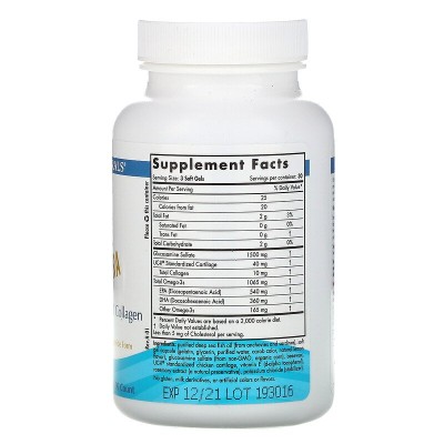 Omega-3 Joint XTRA with Glucosamine & Collagen Tipe II 90 гел-капсули | Nordic Naturals Подпомага гъвкавостта на ставите Поддържа тяхната здравина За повече комфорт и сигурност при движението Омега-3 з Omega-3 Joint XTRA with Glucosamine & Collage