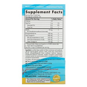 Omega Focus Junior 120 мини гел-капсули | Nordic Naturals