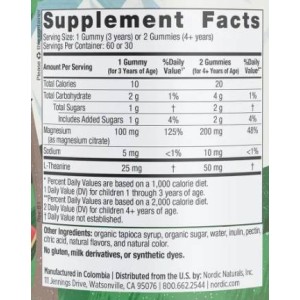 Kids Calm Gummies - Ягода и диня 60 желирани бонбони | Nordic Naturals