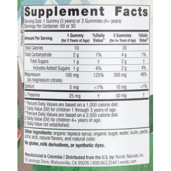 Kids Calm Gummies - Ягода и диня 60 желирани бонбони | Nordic Naturals