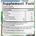 Kids Vitamin C Gummies - Мандарина 60 желирани бонбони | Nordic Naturals