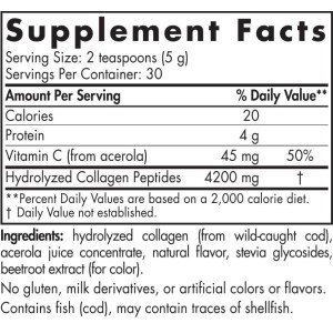 Marine Collagen Powder - Ягода 150 г | Nordic Naturals