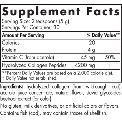 Marine Collagen Powder - Ягода 150 г | Nordic Naturals