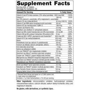 Men's Multivitamin Extra Strength - 60 Таблетки | Nordic Naturals