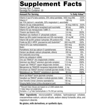 Men's Multivitamin Extra Strength - 60 Таблетки | Nordic Naturals