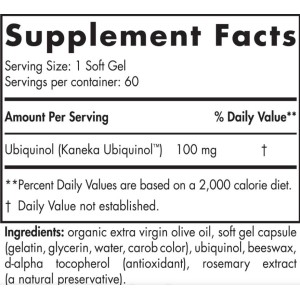 Nordic CoQ10 Ubiquinol 100 mg - 60 Гел капсули | Nordic Naturals