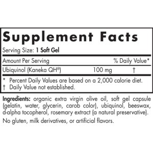 Nordic CoQ10 Ubiquinol Sport 100 mg - 60 Гел капсули | Nordic Naturals
