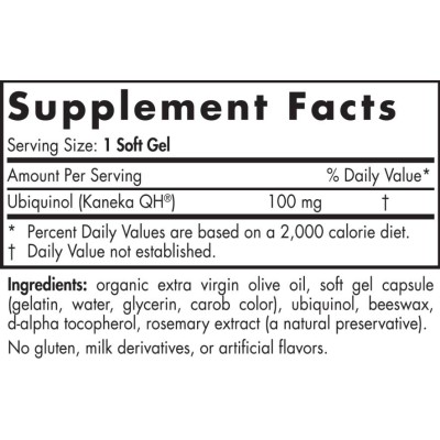 Nordic CoQ10 Ubiquinol Sport 100 mg - 60 Гел капсули | Nordic Naturals