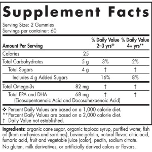 Nordic Omega-3 Gummies 82 mg - Мандарина 60 желирани бонбони | Nordic Naturals