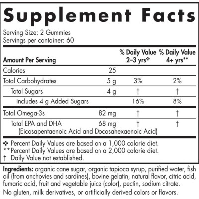 Nordic Omega-3 Gummies 82 mg - Мандарина 120 желирани бонбони | Nordic Naturals