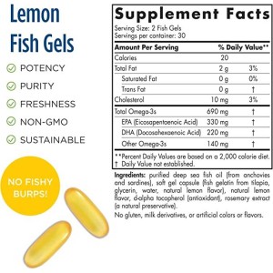 Omega-3 690 mg - 60 Гел капсули | Nordic Naturals