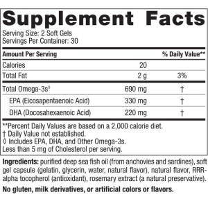 Omega-3 690 mg - 120 Гел капсули | Nordic Naturals