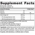 Omega-3 690 mg - 180 Гел капсули | Nordic Naturals Omega-3 690 mg - 180 Гел капсули | Nordic Naturals