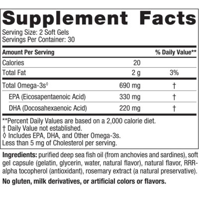 Omega-3 690 mg - 180 Гел капсули | Nordic Naturals Omega-3 690 mg - 180 Гел капсули | Nordic Naturals