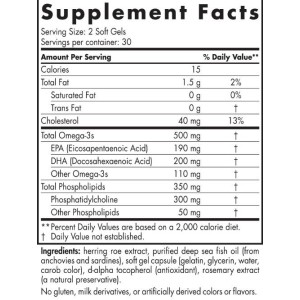 Omega-3 Phospholipids - 60 Гел капсули | Nordic Naturals