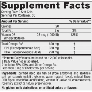 Omega-3D 690 mg - Лимон 60 Гел капсули | Nordic Naturals