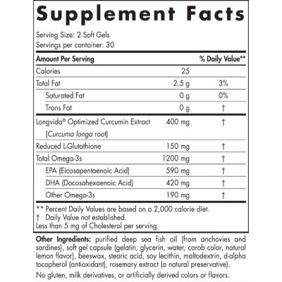 Omega Curcumin 1200mg - 60 Гел капсули | Nordic Naturals Omega Curcumin 1200mg - 60 Гел капсули | Nordic Naturals
