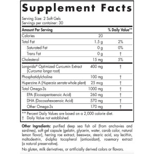 Omega Memory with Curcumin - 60 Гел капсули | Nordic Naturals