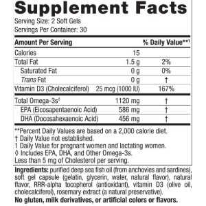 Postnatal Omega-3 - Лимон 60 Гел капсули | Nordic Naturals