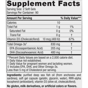 Prenatal DHA 830 mg | With 400 IU D3 - Натурален 90 Гел капсули | Nordic Naturals