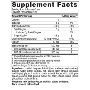Prenatal DHA Gummy Chews 600 mg - Ягода и Портокал 27 желирани бонбони | Nordic Naturals
