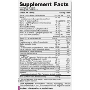 Prenatal Multivitamin - 60 Таблетки | Nordic Naturals