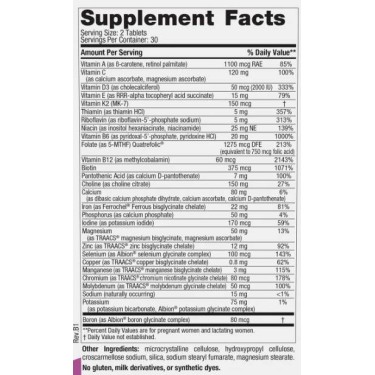 Prenatal Multivitamin - 60 Таблетки | Nordic Naturals
