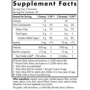 Probiotic Gummies Kids | 1.5 Billion Active Cells - Горски плодове 60 желирани бонбони | Nordic Naturals Probiotic Gummies Kids | 1.5 Billion Active Cells - Горски плодове 60 желирани бонбони | Nordic Naturals
