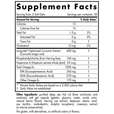 ProDHA Memory - 60 Гел капсули | Nordic Naturals
