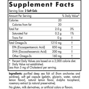 ProEPA with Concentrated GLA - Лимон 60 Гел капсули | Nordic Naturals