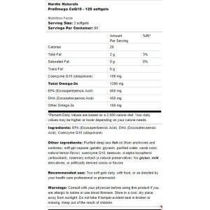 ProOmega CoQ10 - 120 Гел капсули | Nordic Naturals