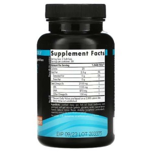 Ultimate Omega Sport 2x1075 мг Омега-3 60 гел-капсули | Nordic Naturals