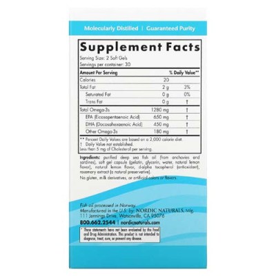 Ultimate Omega 640 мг 60 гел-капсули | Nordic Naturals Подкрепа за нервната система и когнитивните способности Поддържа имунитета и кръвоносната система Ultimate Omega Омега-3 за Здраво Сърце дражета е на пре Ultimate Omega 640 мг 60 гел-капсули | Nordic 