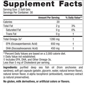 Ultimate Omega 1280 mg - Лимон 120 Гел капсули | Nordic Naturals