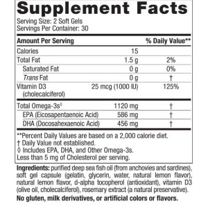 Ultimate Omega 2X Mini 1120 mg | With Vitamin D3 - 60 Гел капсули